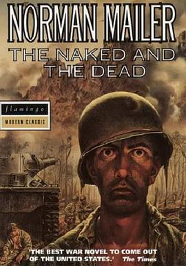 裸者与死者 The Naked and the Dead.1958 字幕下载