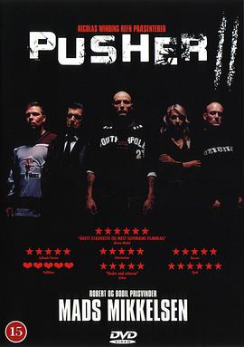 末路狂奔 Pusher.1996 字幕下载