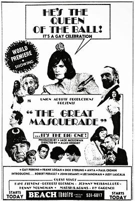 翡翠号谋杀案 The Great Masquerade.1974 字幕下载