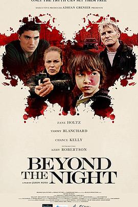 超越生死的夜晚 Beyond the Night.2018 字幕下载