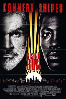 旭日追凶 Rising Sun.1993 字幕下载