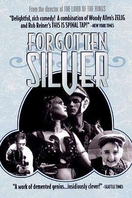 被遗忘的银色 Forgotten Silver.1995 字幕下载
