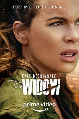 寡妇 The Widow.2019 字幕下载