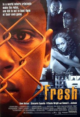 新鲜 Fresh.1994 字幕下载
