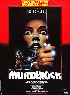 血染的舞鞋 Murderock - uccide a passo di danza.1984 字幕下载