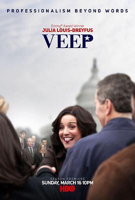 副总统 第七季 Veep.2019 字幕下载