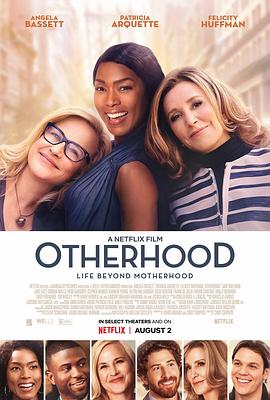 异地母子情 Otherhood.2019 字幕下载