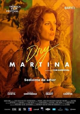 不甜马丁娜 Dry Martina.2018 字幕下载