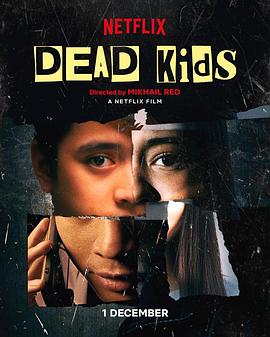 死小子们 Dead Kids.2019 字幕下载