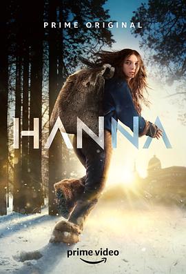 汉娜 第一季 Hanna.2019 字幕下载
