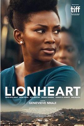 狮心女孩 Lionheart.2018 字幕下载