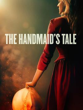 使女的故事 第三季 The Handmaid's Tale.2019 字幕下载