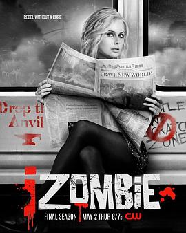 我是僵尸 第五季 iZombie.2019 字幕下载