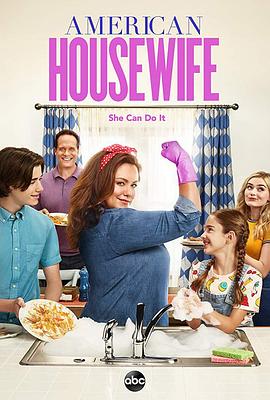 美式主妇 第四季 American Housewife.2019 字幕下载