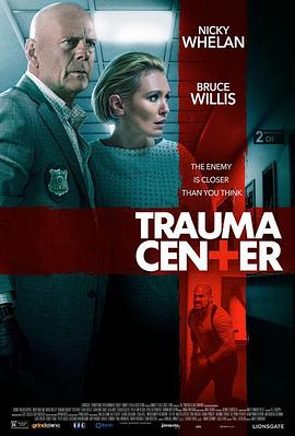 虎胆杀机 Trauma Center.2019 字幕下载