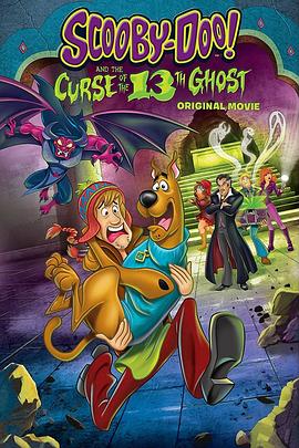 史酷比与第13个幽灵的诅咒 Scooby-Doo! and the Curse of the 13th Ghost.2019 字幕下载