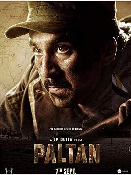 帕尔坦 Paltan.2018 字幕下载