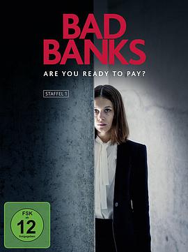 坏银行 Bad Banks.2017 字幕下载