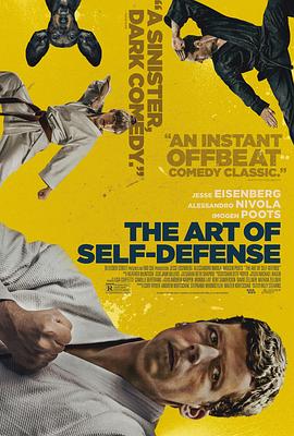 自卫的艺术 The Art of Self-Defense.2019 字幕下载