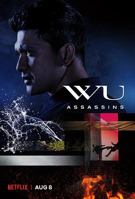 五行刺客 Wu Assassins.2019 字幕下载