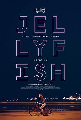 海蜇 Jellyfish.2018 字幕下载