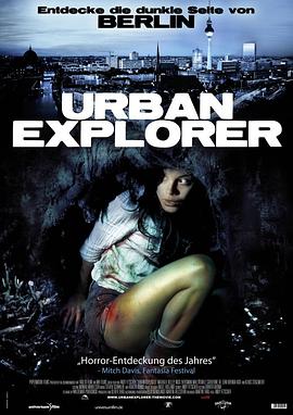 城市探险者 Urban Explorer.2011 字幕下载