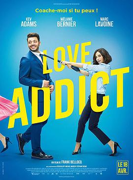 恋爱成瘾 Love Addict.2018 字幕下载