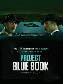 蓝皮书 Project Blue Book.2019 字幕下载