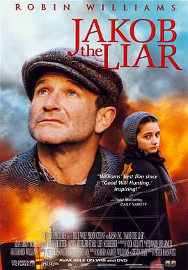 善意的谎言 Jakob the Liar.1999 字幕下载