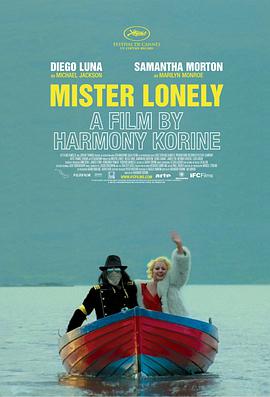 孤独先生 Mister Lonely.2007 字幕下载