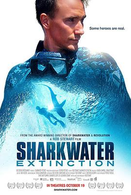 鲨鱼海洋：灭绝 Sharkwater Extinction.2018 字幕下载
