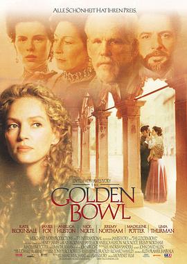 金色情挑 The Golden Bowl.2000 字幕下载