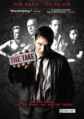 黑道之家 The Take.2009 字幕下载