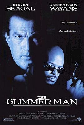 飞虎狂龙 The Glimmer Man.1996 字幕下载