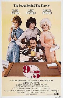 朝九晚五 Nine to Five.1980 字幕下载