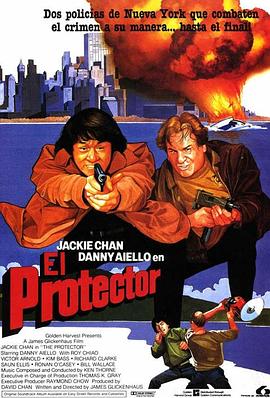 威龙猛探 威龍猛探.1985 字幕下载