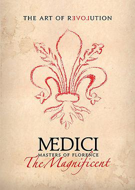 美第奇家族：翡冷翠名门 第二季 Medici: Masters of Florence.2018 字幕下载