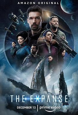 苍穹浩瀚 第四季 The Expanse.2019 字幕下载