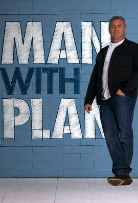 老爸有招 第三季 Man with a Plan.2018 字幕下载