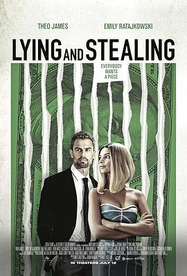 谎言与偷窃 Lying and Stealing.2019 字幕下载