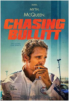 追逐野马 Chasing Bullitt.2018 字幕下载