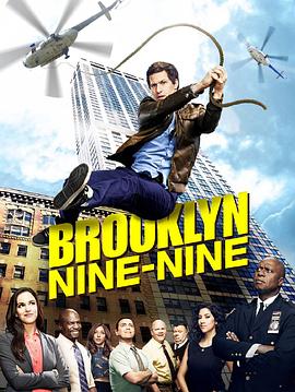 神烦警探 第六季 Brooklyn Nine-Nine Season 6.2019 字幕下载