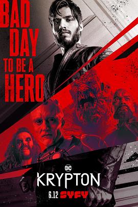 氪星 第二季 Krypton.2019 字幕下载