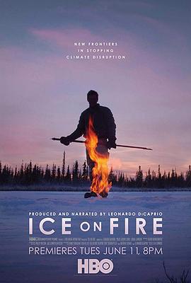 冰上火 Ice on Fire.2019 字幕下载
