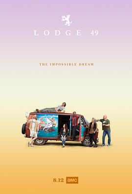49号旅舍 第二季 Lodge 49.2019 字幕下载