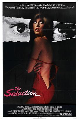 挑情劫 The Seduction.1982 字幕下载