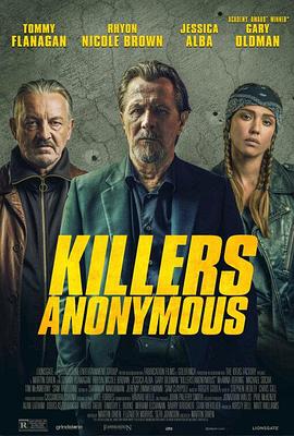 匿名杀手 Killers Anonymous.2019 字幕下载