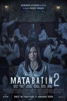 第三只眼 2 Mata Batin 2.2019 字幕下载