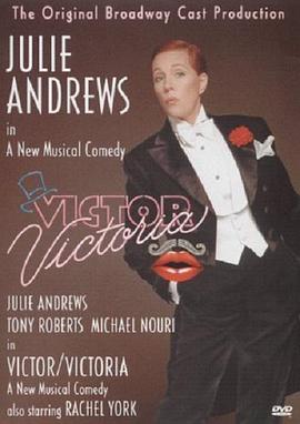 雌雄莫辨 Victor/Victoria.1995 字幕下载