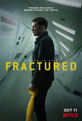 断裂 Fractured.2019 字幕下载